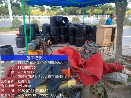 埇桥管道短管置换-管道顶管-炜誉市政